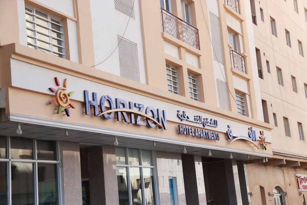 Horizon Hotel Apartments 3 estrelas em Seeb