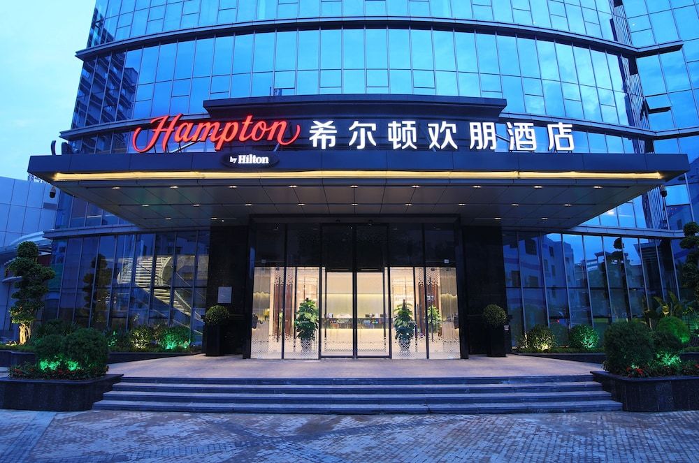 Hampton by Hilton Zhongshan Nanlang 2