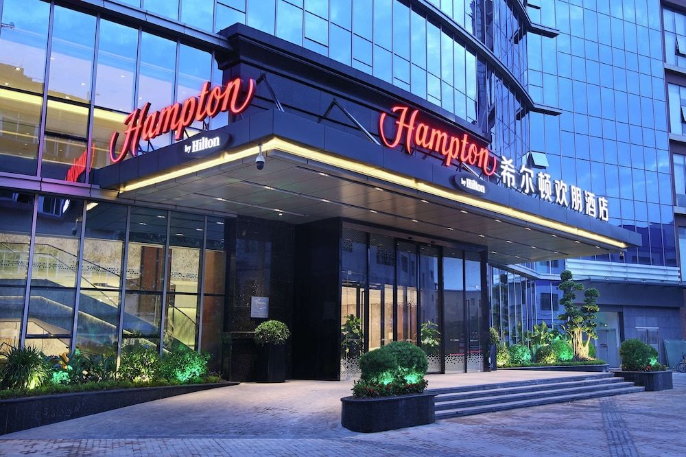 Hampton by Hilton Zhongshan Nanlang