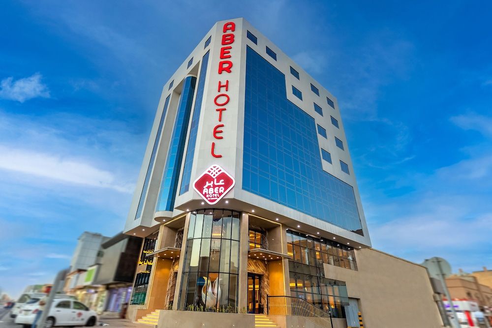 Aber City Centre 3 estrellas en Hafr Al Baten