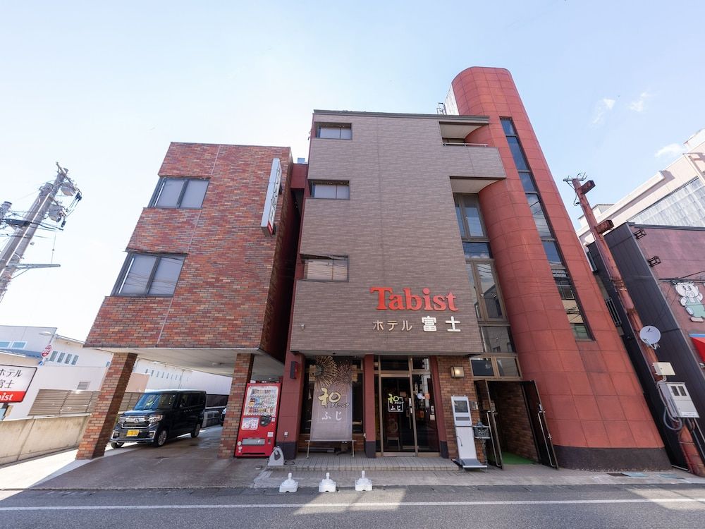 Tabist Hotel Fuji 2 estrellas en Daisen