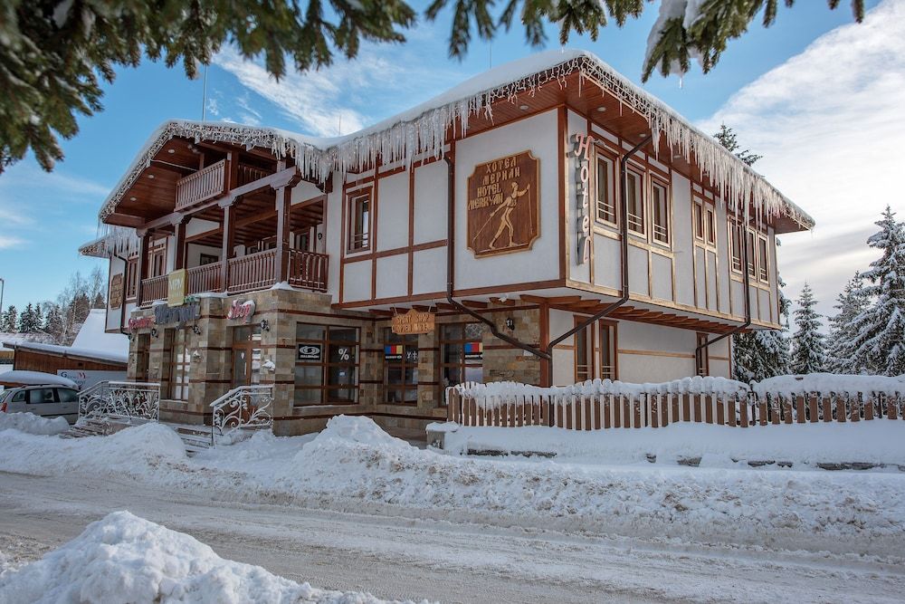 MPM Hotel Merryan 3 estrelas em Smolyan