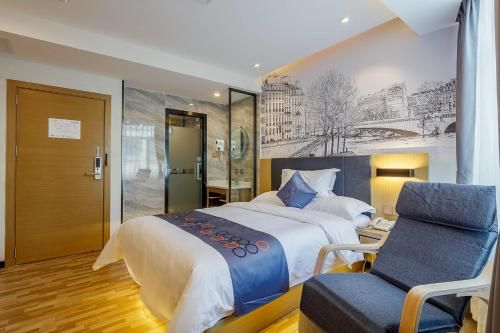 Yimi Inn Changdi Damalu Branch 2 estrellas en Guangzhou