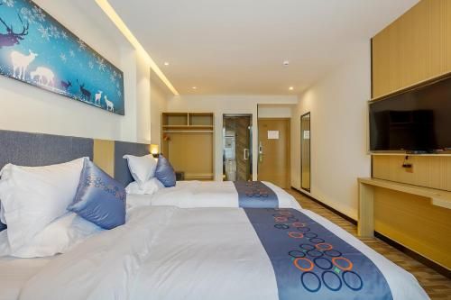 Yimi Inn Changdi Damalu Branch 2