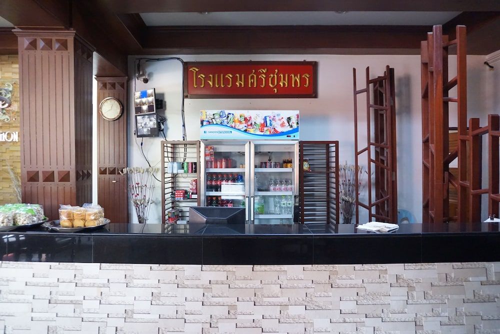 Sri Chumphon Hotel 3