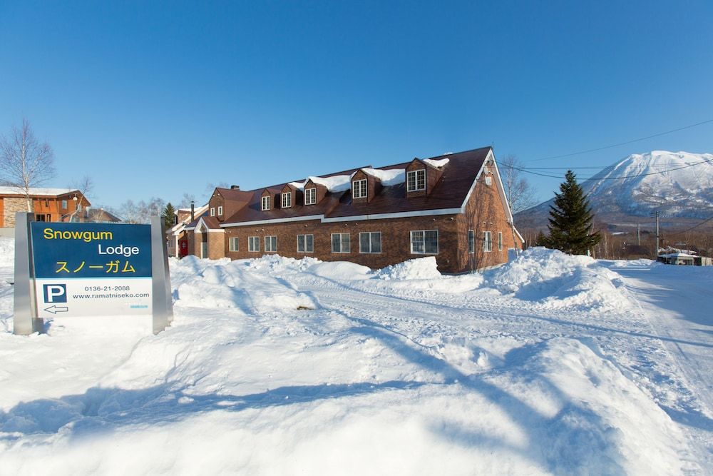 Ramat Niseko - Hostel 2