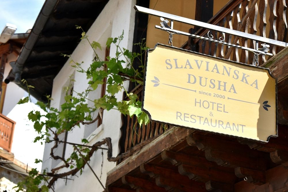 Family hotel Slavianska dusha