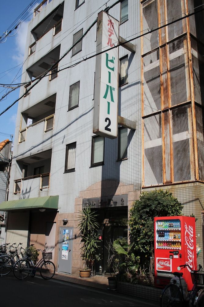 Hotel Beaver 2 -1 estrellas en Osaka