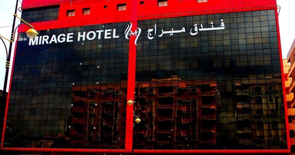 Mirage Hotel Dibba Fujairah 2 estrellas en Dibba