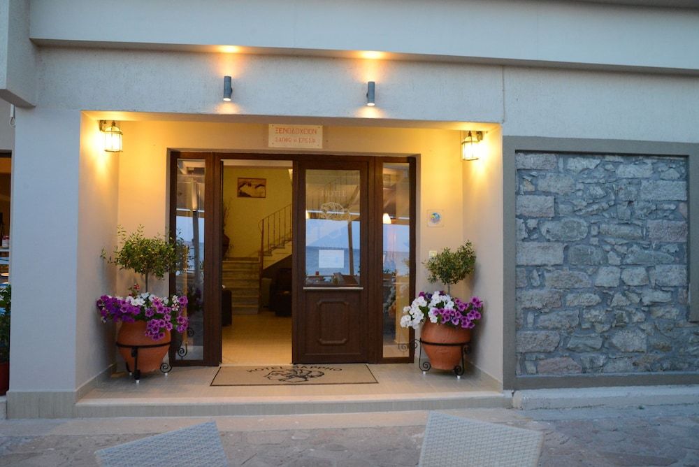 Sappho Hotel 2 estrellas en Mytilini