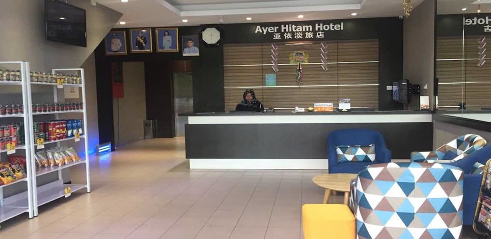 Ayer Hitam Hotel 2