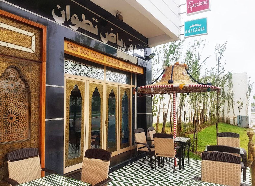 Hôtel Ryad Tetouan 1