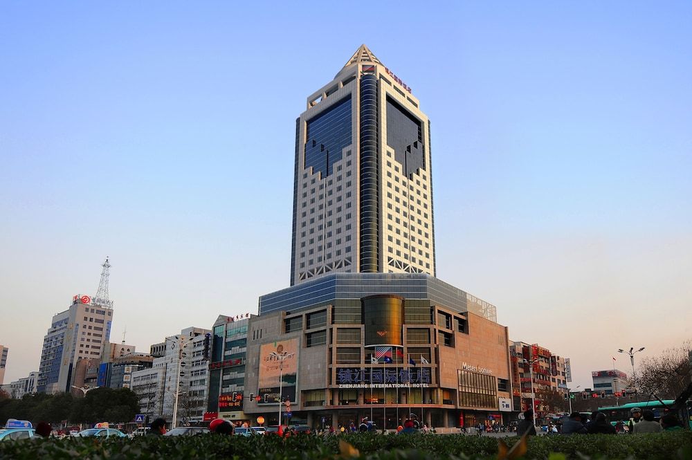 Landison Plaza International Hotel Zhenjiang -1 estrellas en Zhenjiang