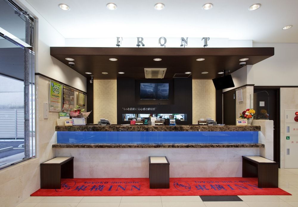 Toyoko Inn Saitama Nishi-kawaguchi-eki Nishi-guchi 2