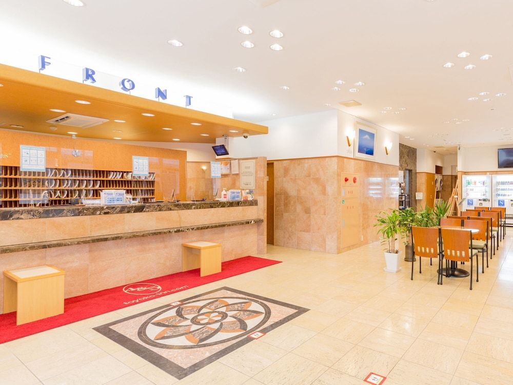 Toyoko Inn Kitakyushu Kuko 2