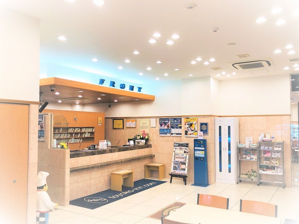 Toyoko Inn Kiryu Station Minami 2