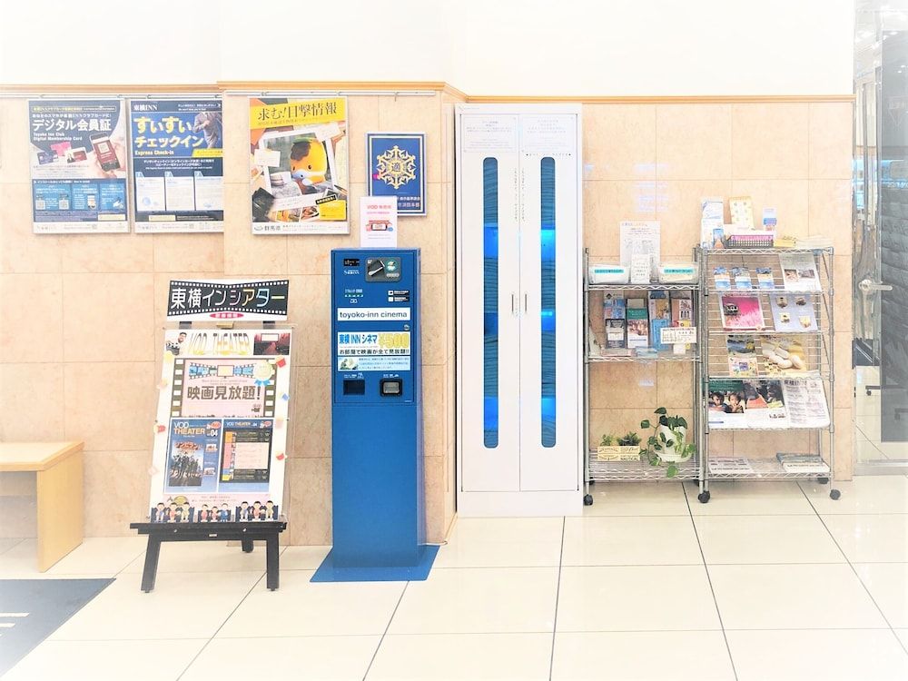 Toyoko Inn Kiryu Station Minami 3