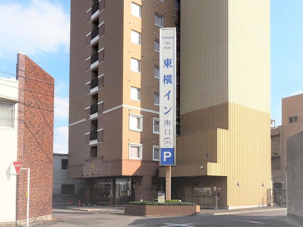 Toyoko Inn Kiryu Station Minami 3 estrelas em Kiryu