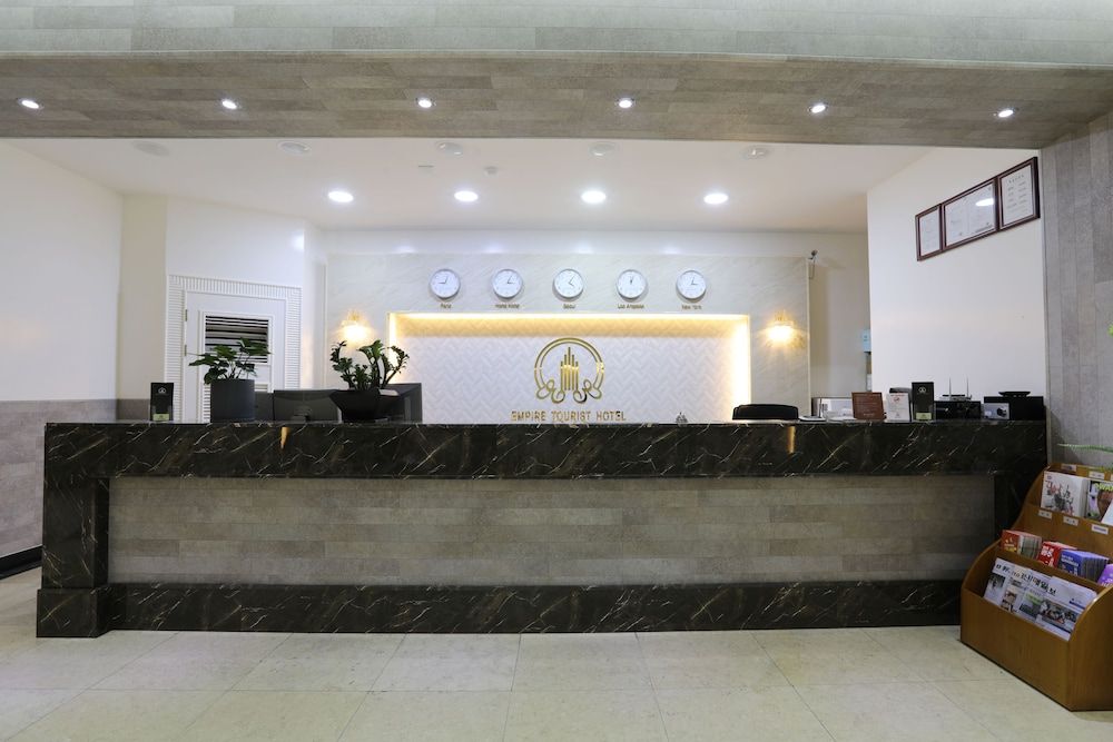 Empire Tourist Hotel 2