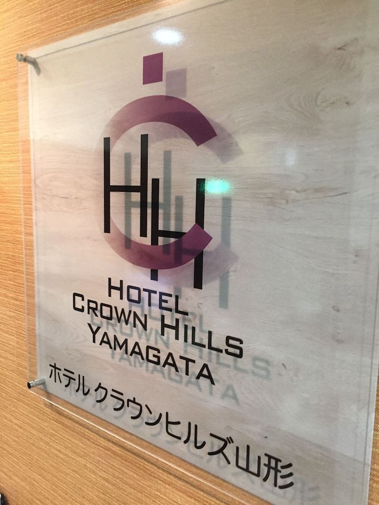 Hotel Crown Hills Yamagata 3