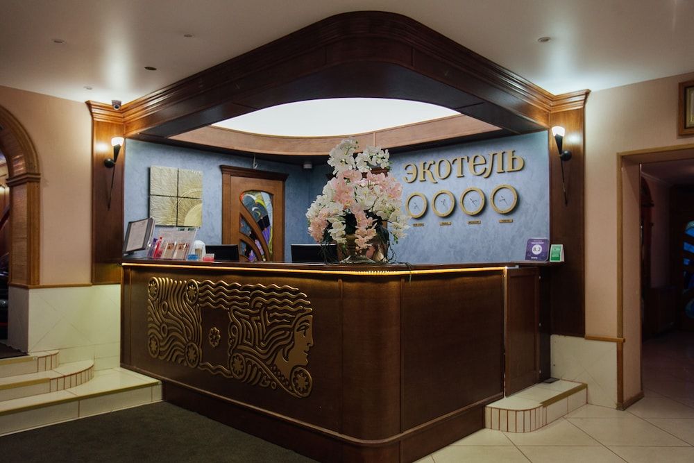 Bogorodsk Ekotel & Spa 3