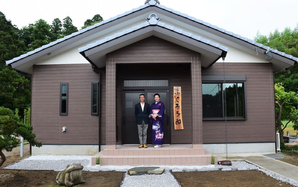 Japanese Style Hotel Fukurou Tei 2 estrelas em Sosa