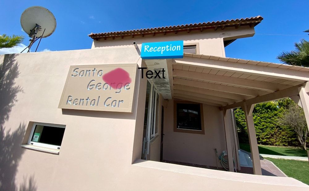 The Santo George Beach Resort 3