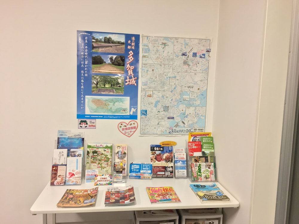 Smile Hotel Sendai Tagajyo 3