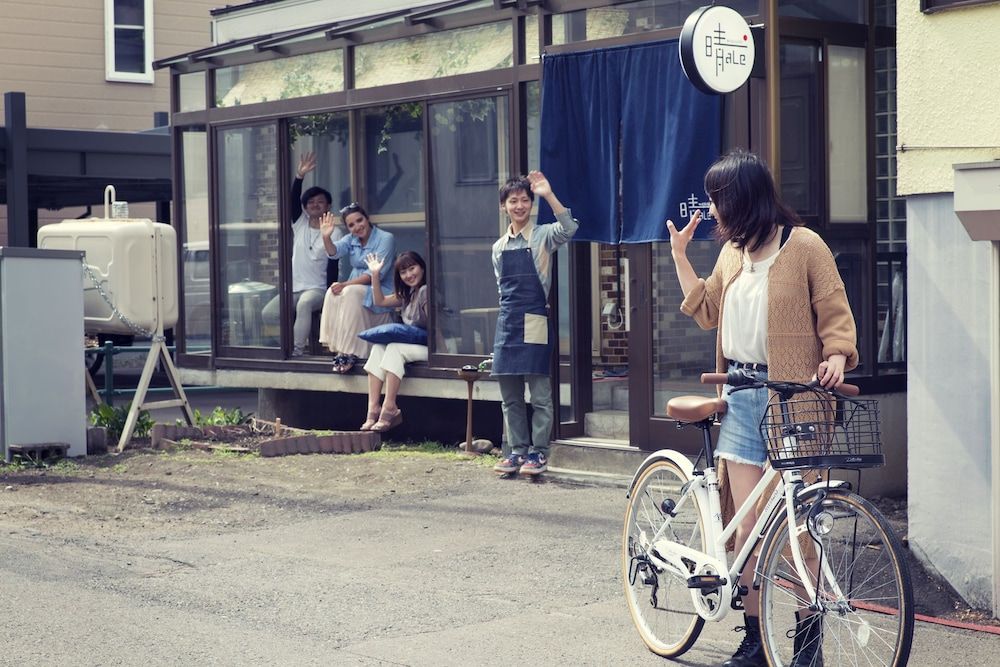 Wagayado -HaLe - Hostel 1