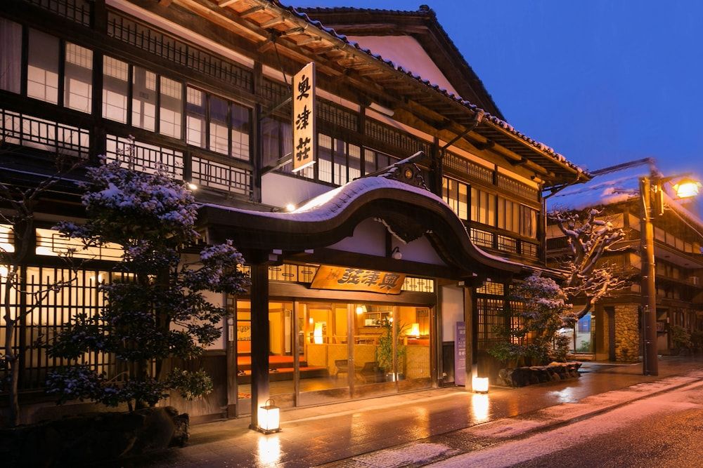 Okutsuso 3 estrellas en Kagamino