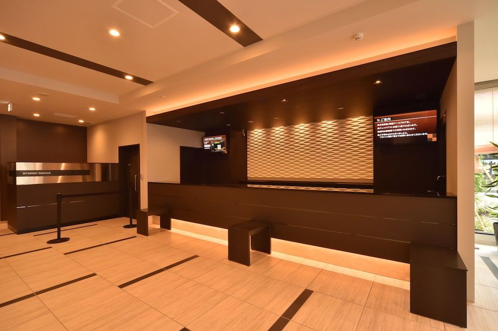 Dormy Inn Higashi Muroran Natural Hot Spring 2