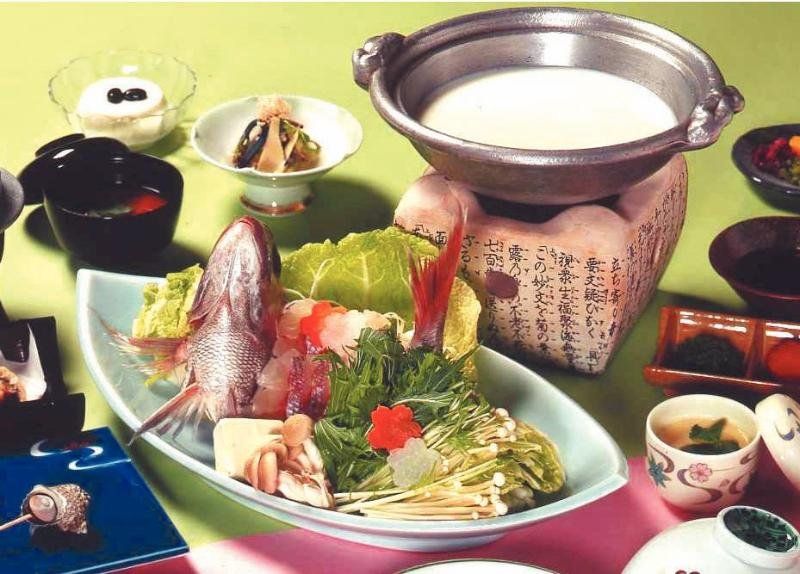 Nasushiobara-Bettei 3