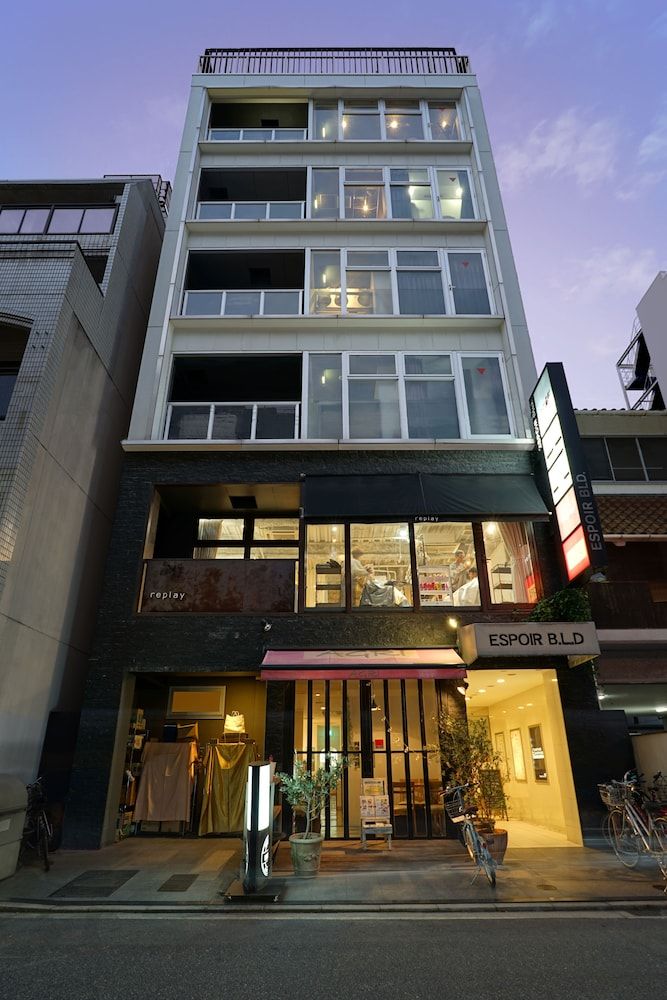 Santiago Guesthouse Hiroshima 1 estrelas em Hiroshima