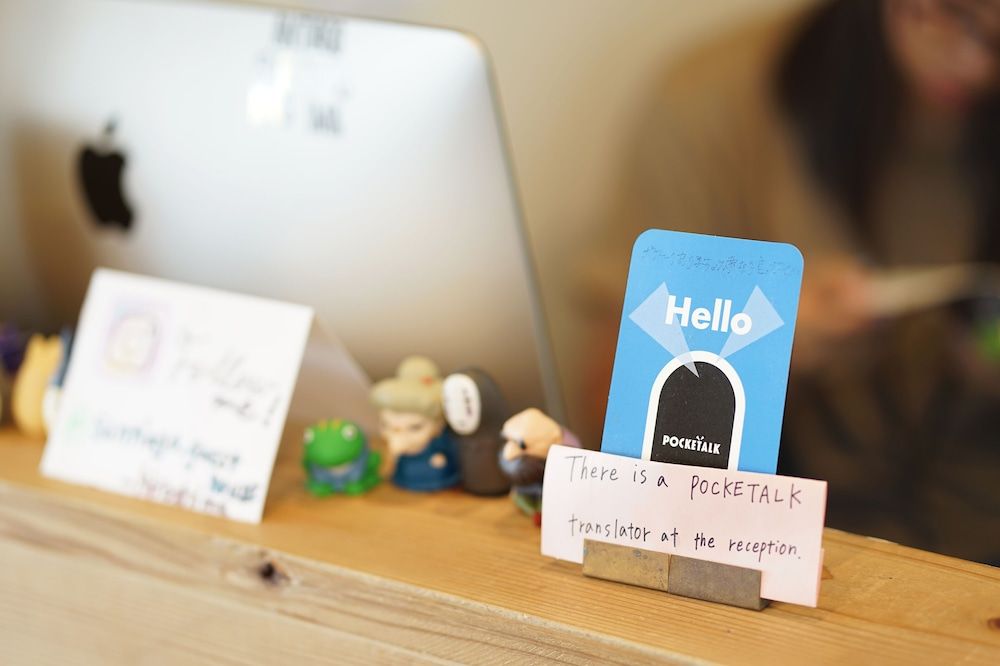 Santiago Guesthouse Hiroshima 3