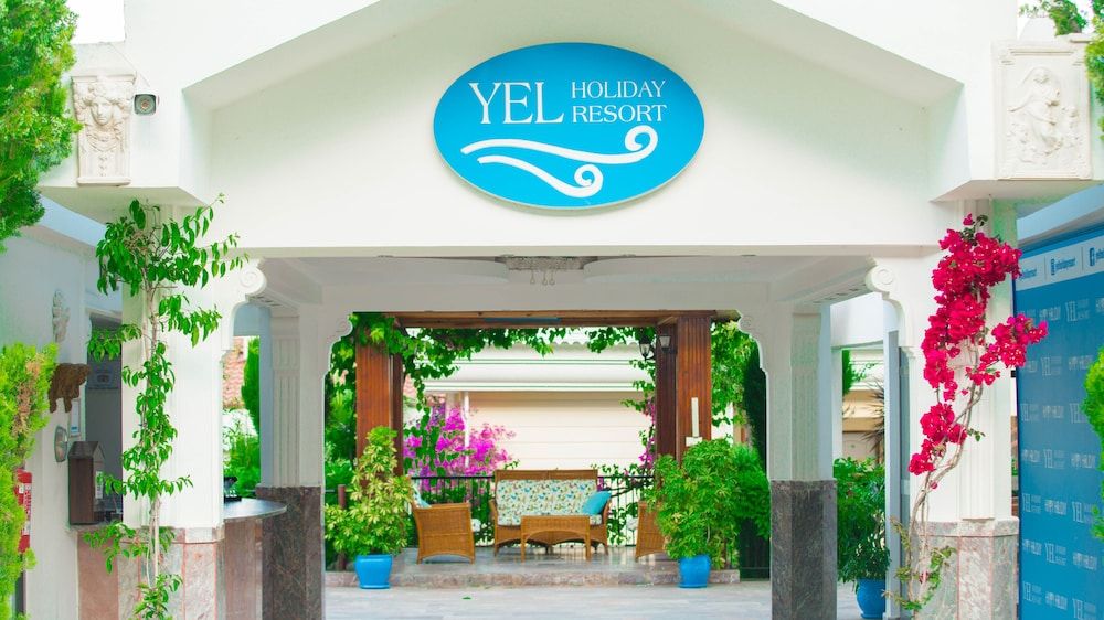 Yel Holiday Resort 2