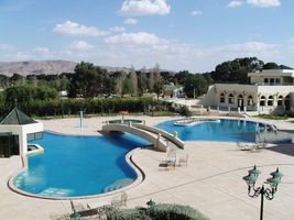 Hotel Gafsa Palace