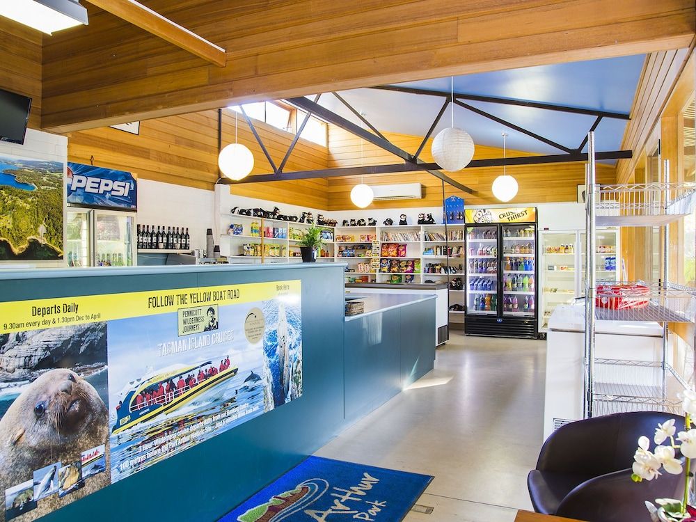 NRMA Port Arthur Holiday Park 2