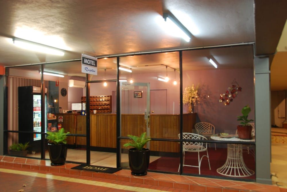 Commodore Motor Inn Albury 3