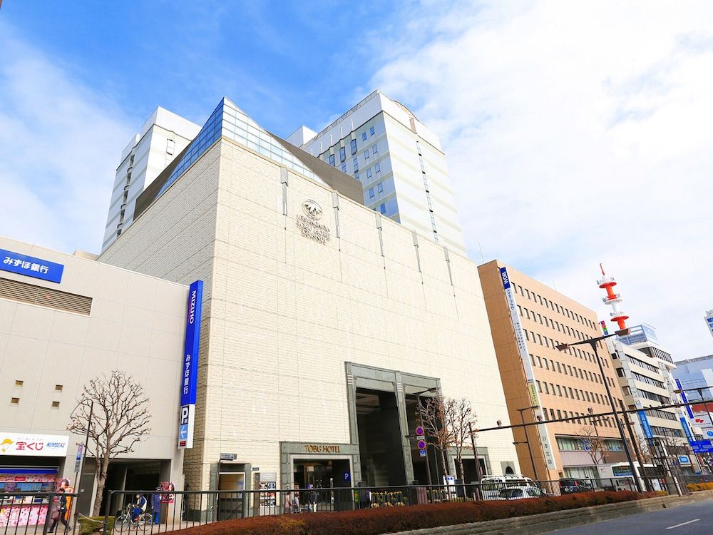 Utsunomiya Tobu Hotel Grande 3 stelle a Utsunomiya