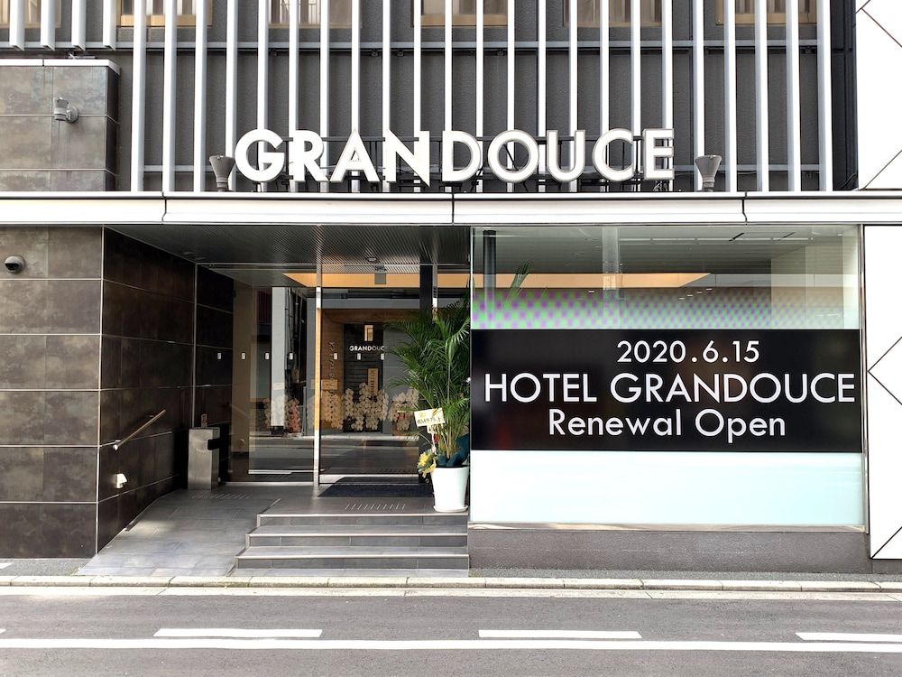 Hotel Fosse Himeji 2 stelle a Himeji