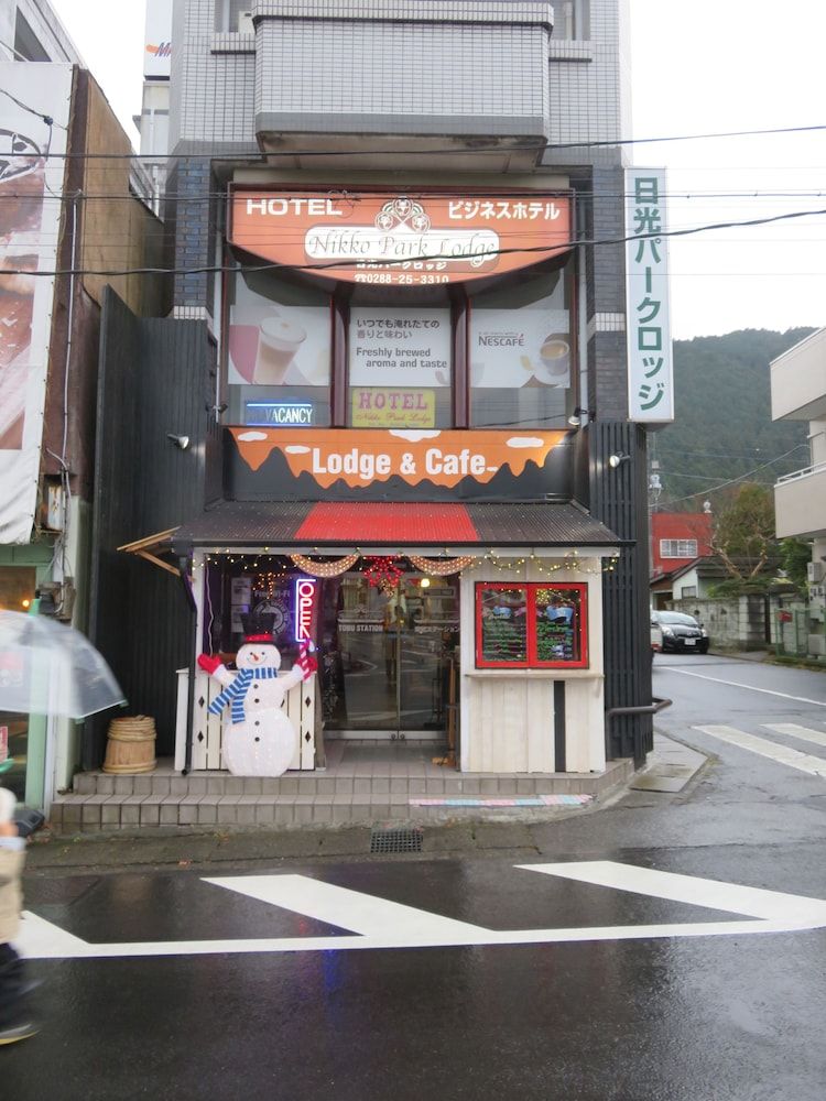 Nikko Park Lodge Tobu Station