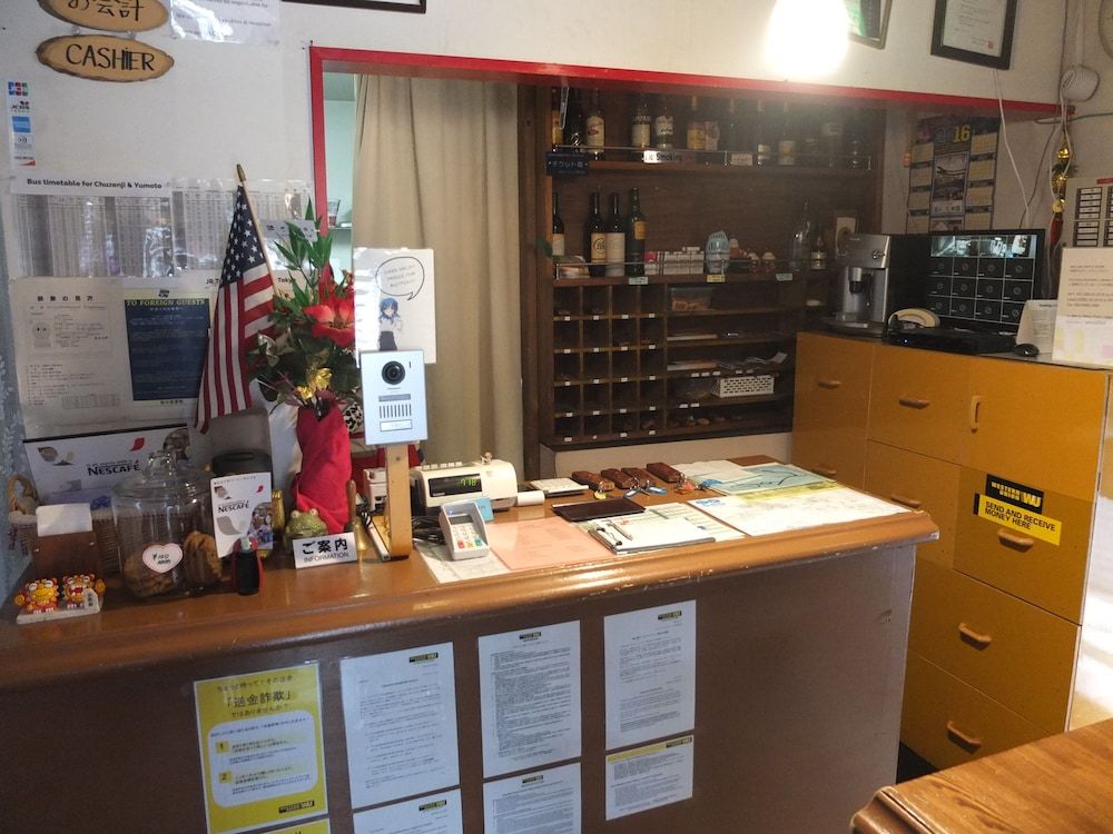 Nikko Park Lodge Tobu Station 2