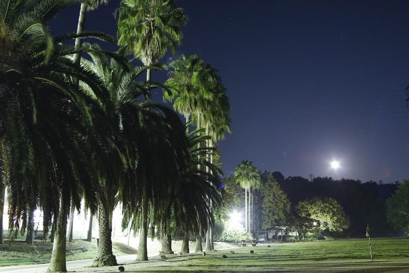 Kyukamura Ohkunoshima 3