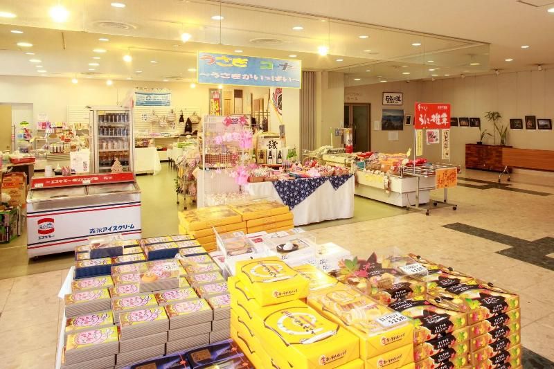 Kyukamura Ohkunoshima 3 estrelas em Takehara