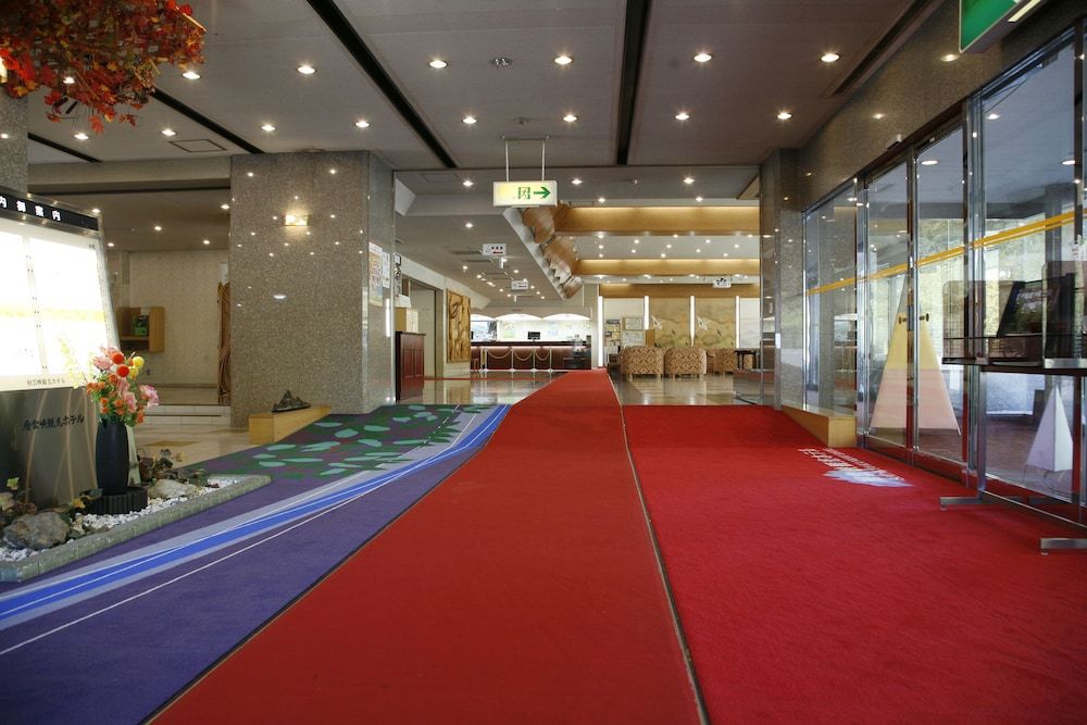 Sounkyo Kanko Hotel 2