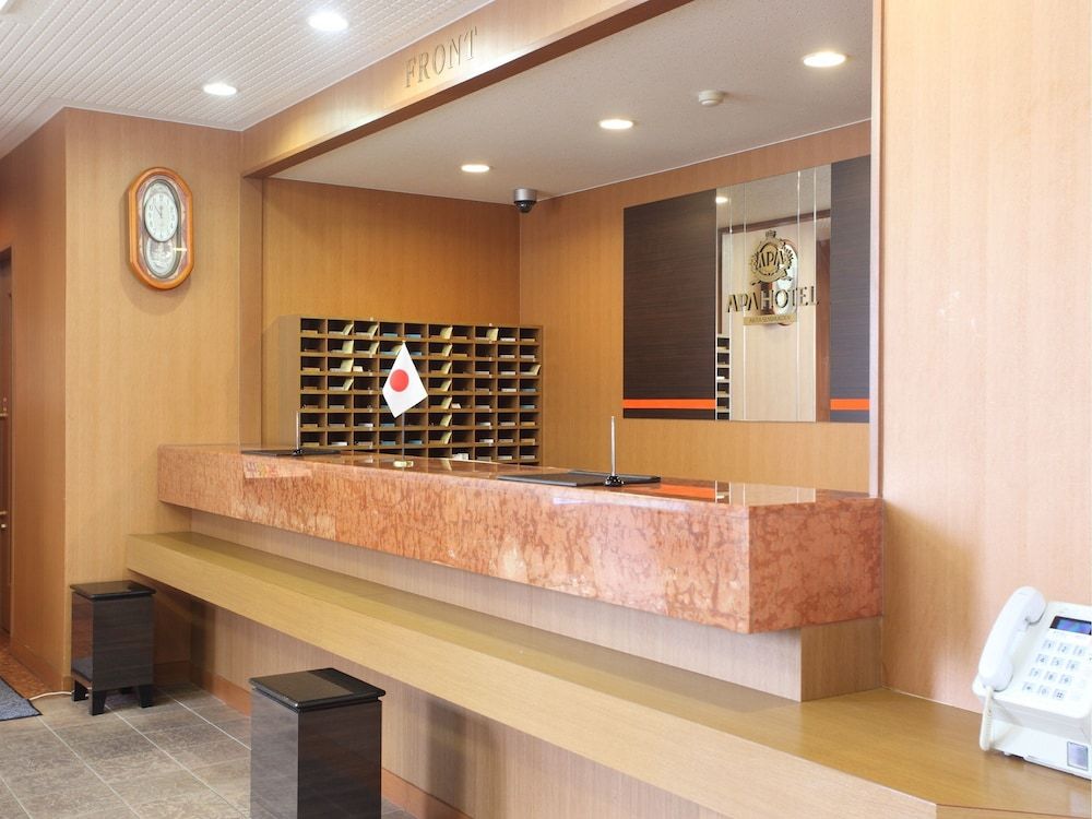 APA Hotel Akita-Senshukoen 2