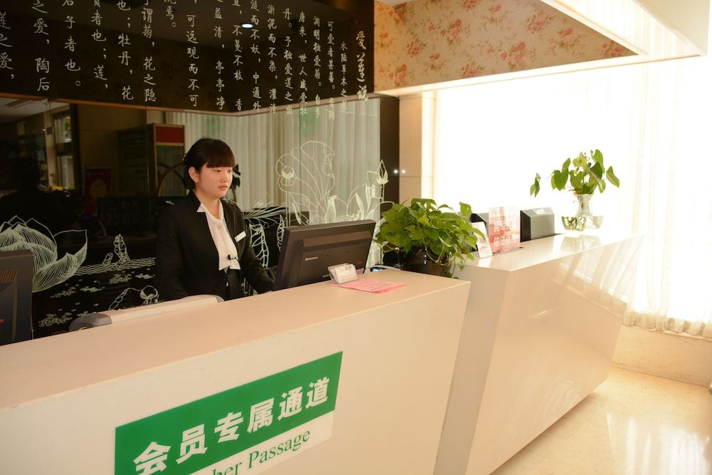 Shanshui Fashion Hotel Qianmen - Beijing 2