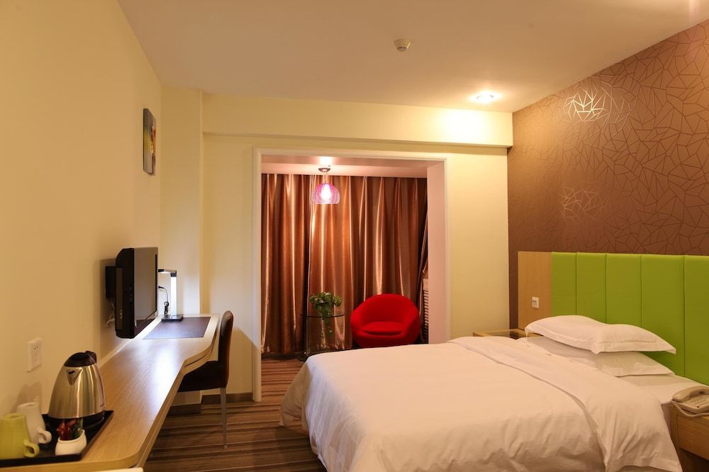 Shanshui Fashion Hotel Qianmen - Beijing 1