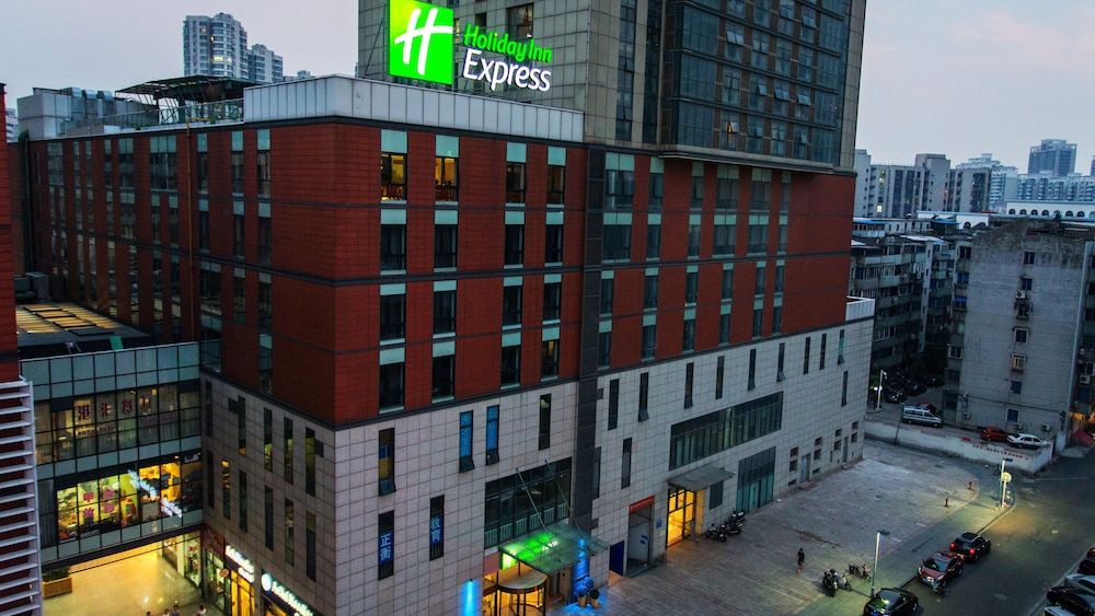 Holiday Inn Express Changzhou Center, an IHG Hotel