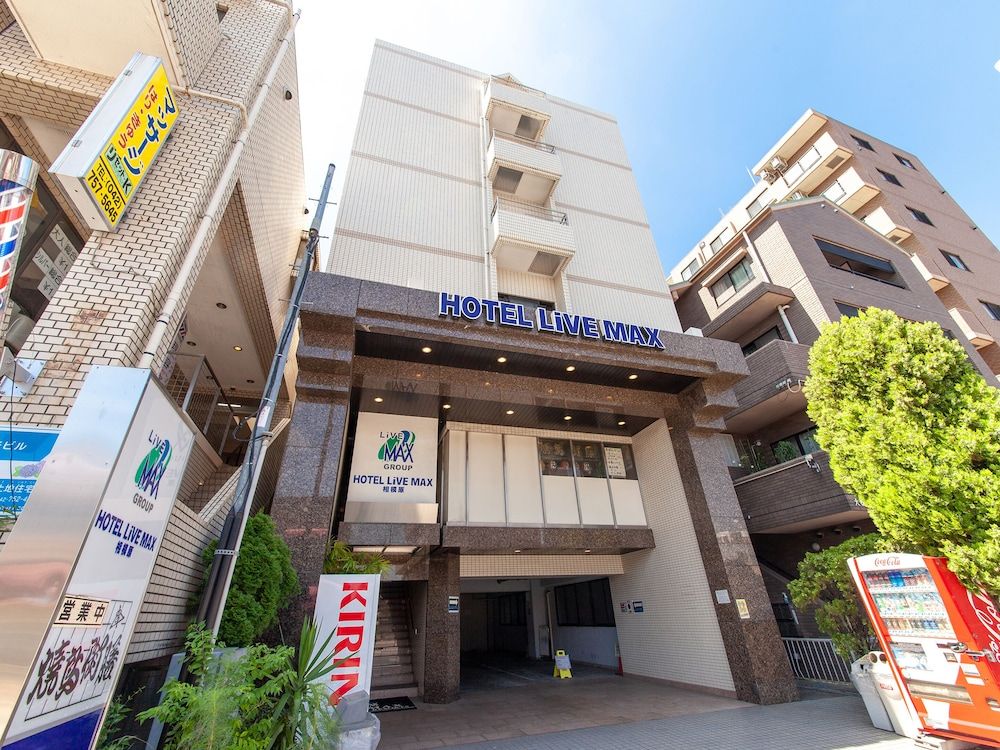 HOTEL LiVEMAX Sagamihara 2 estrelas em Sagamihara
